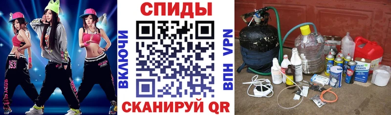 Купить  Гаджиево  АМФЕТАМИН 97% 