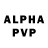 КОКАИН Колумбийский ALPHA VoD