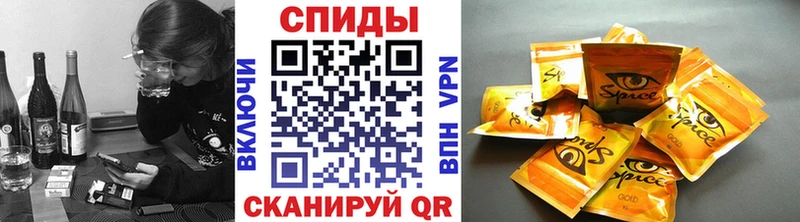 Бутират BDO 33%  Купить  Гаджиево 