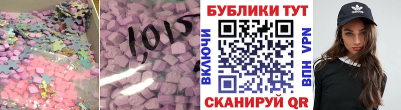 Купить где  Гаджиево  ЭКСТАЗИ Philipp Plein 