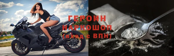 СК Белоозёрский