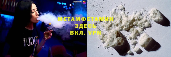 СК Белоозёрский