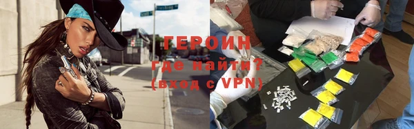 СК Белоозёрский
