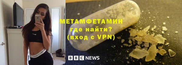 СК Белоозёрский