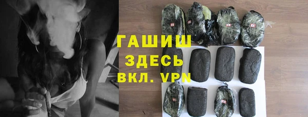 марки lsd Беломорск