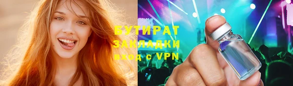 СК Белоозёрский