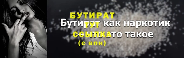 СК Белоозёрский