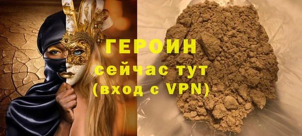 марки lsd Беломорск