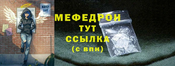 СК Белоозёрский