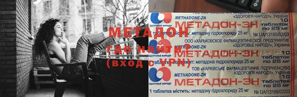 СК Белоозёрский