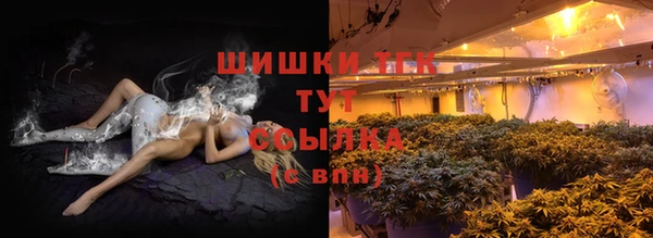 СК Белоозёрский