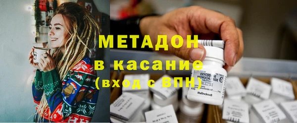 марки lsd Беломорск
