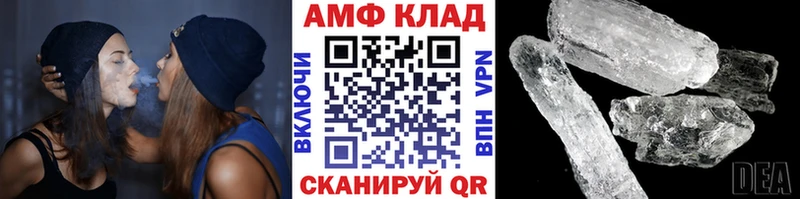 Первитин витя Гаджиево